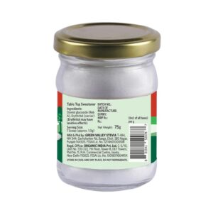 Organic India Stevia - Image 3
