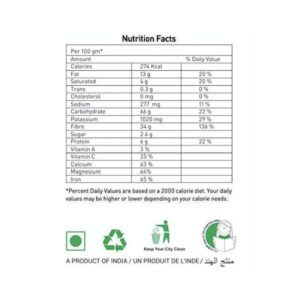 Natureland Organics Clove - Image 4
