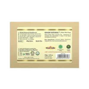 Khadi Naturals White Musk Soap - Image 2