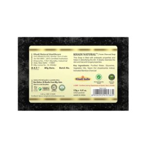 Khadi Naturals Neem Charcoal Soap - Image 2