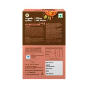 Organic Tattva Kitchen King Masala - Image 2